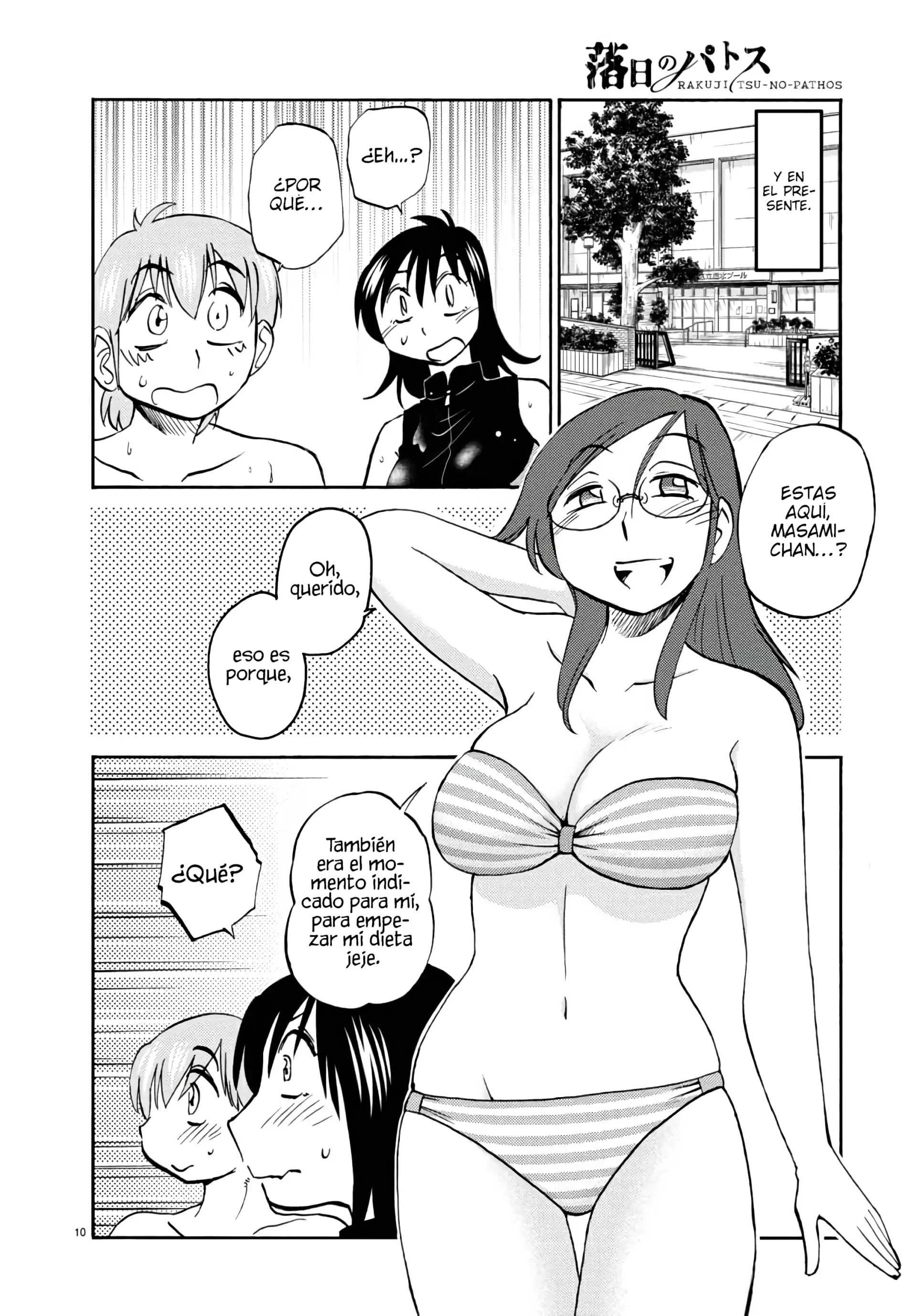 Rakujitsu no Pathos Capítulo 122 - página 11