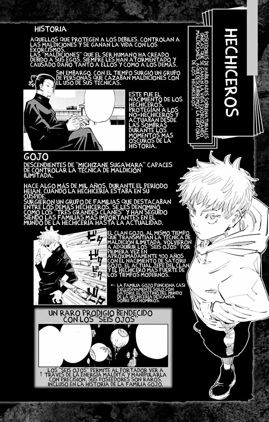 Jujutsu Kaisen: FANBOOK OFICIAL Capítulo 2 - página 5