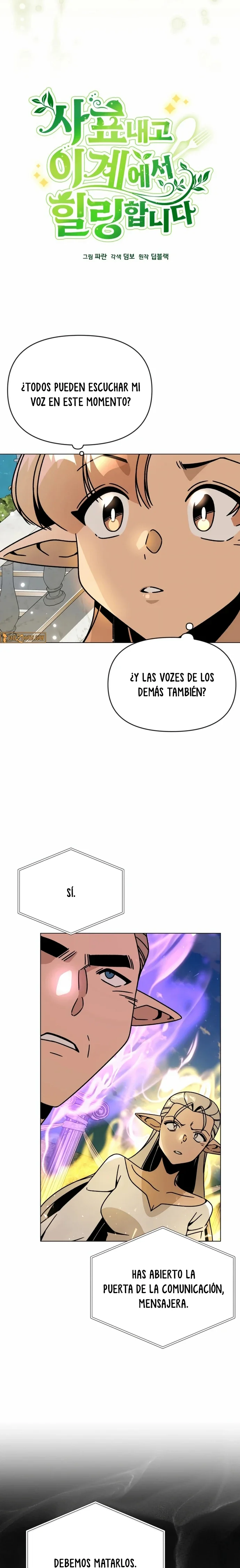 De Un Simple Plebeyo A Duque En Otro Mundo Capítulo 131 - página 6