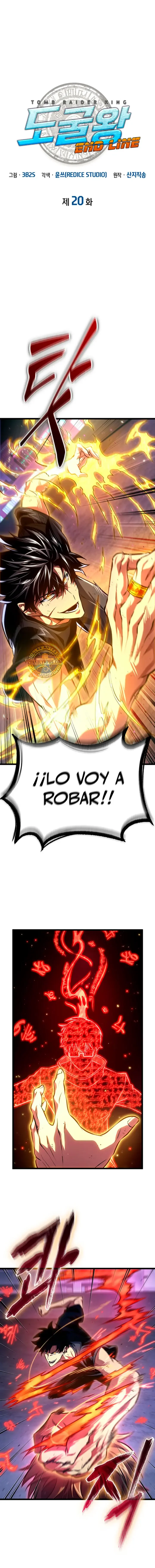 El Rey Saqueador de Tumbas: Línea Final Capítulo 20 - página 1