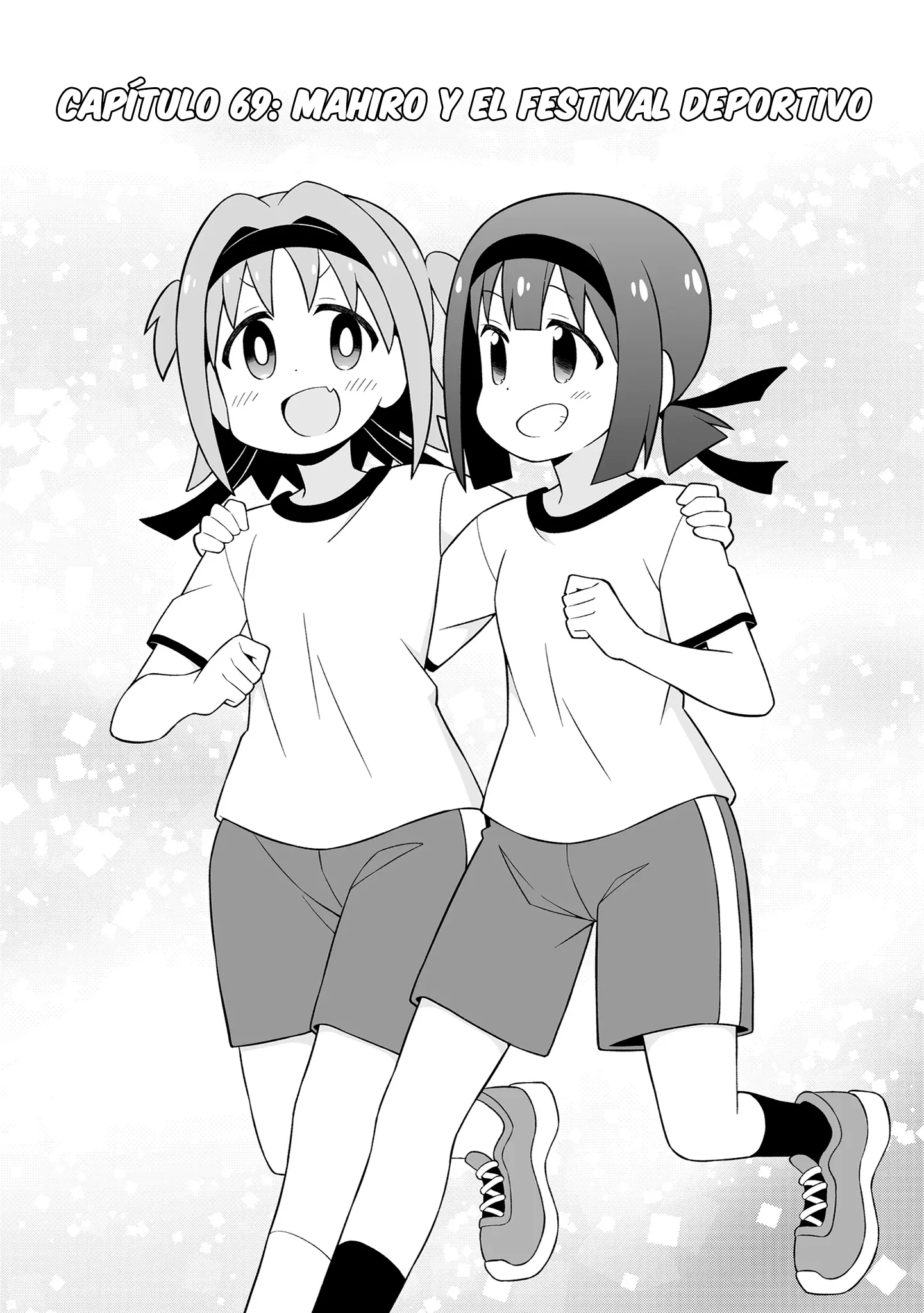 Onii-chan wa Oshimai! Capítulo 69 - página 3