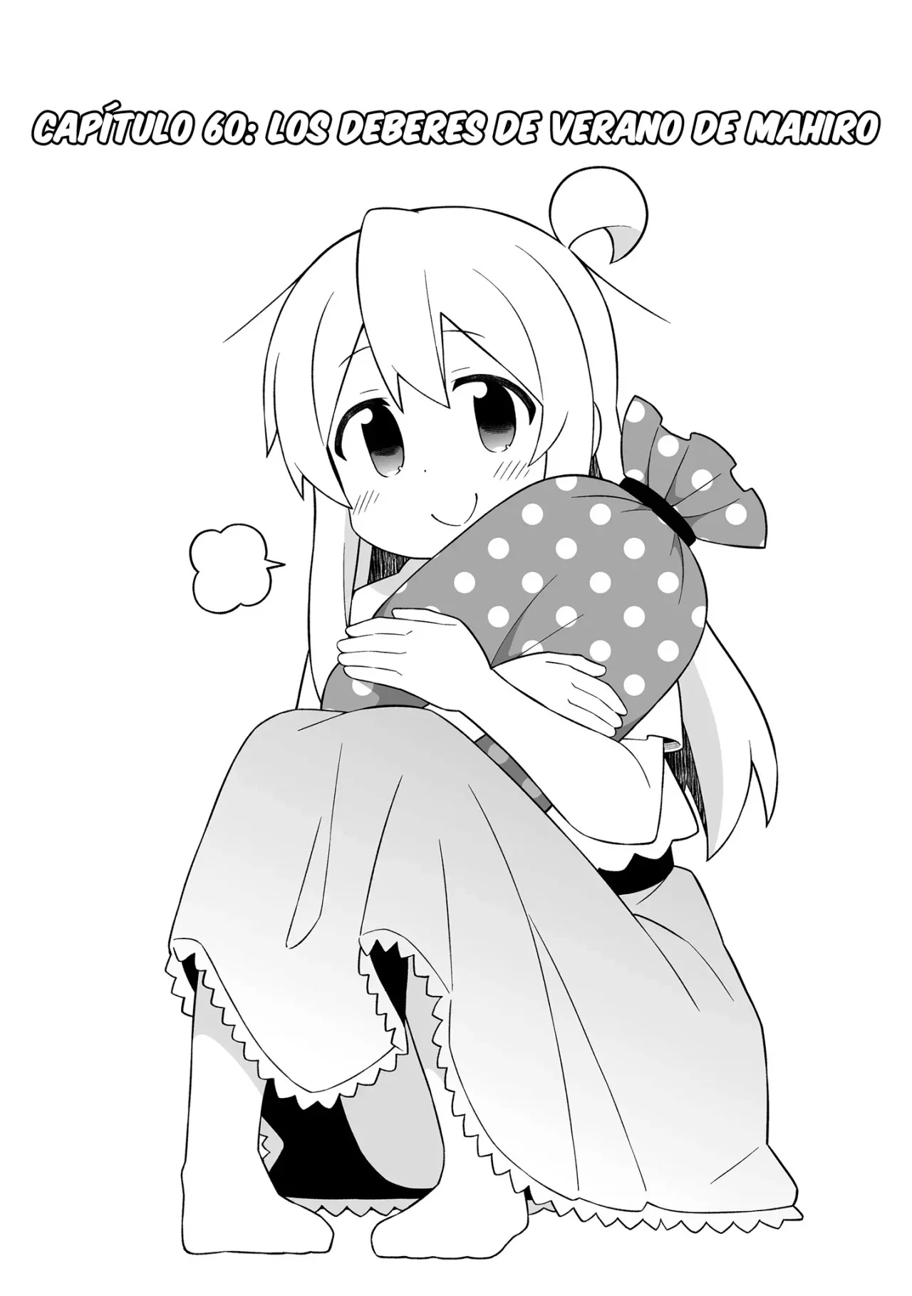 Onii-chan wa Oshimai! Capítulo 60 - página 3