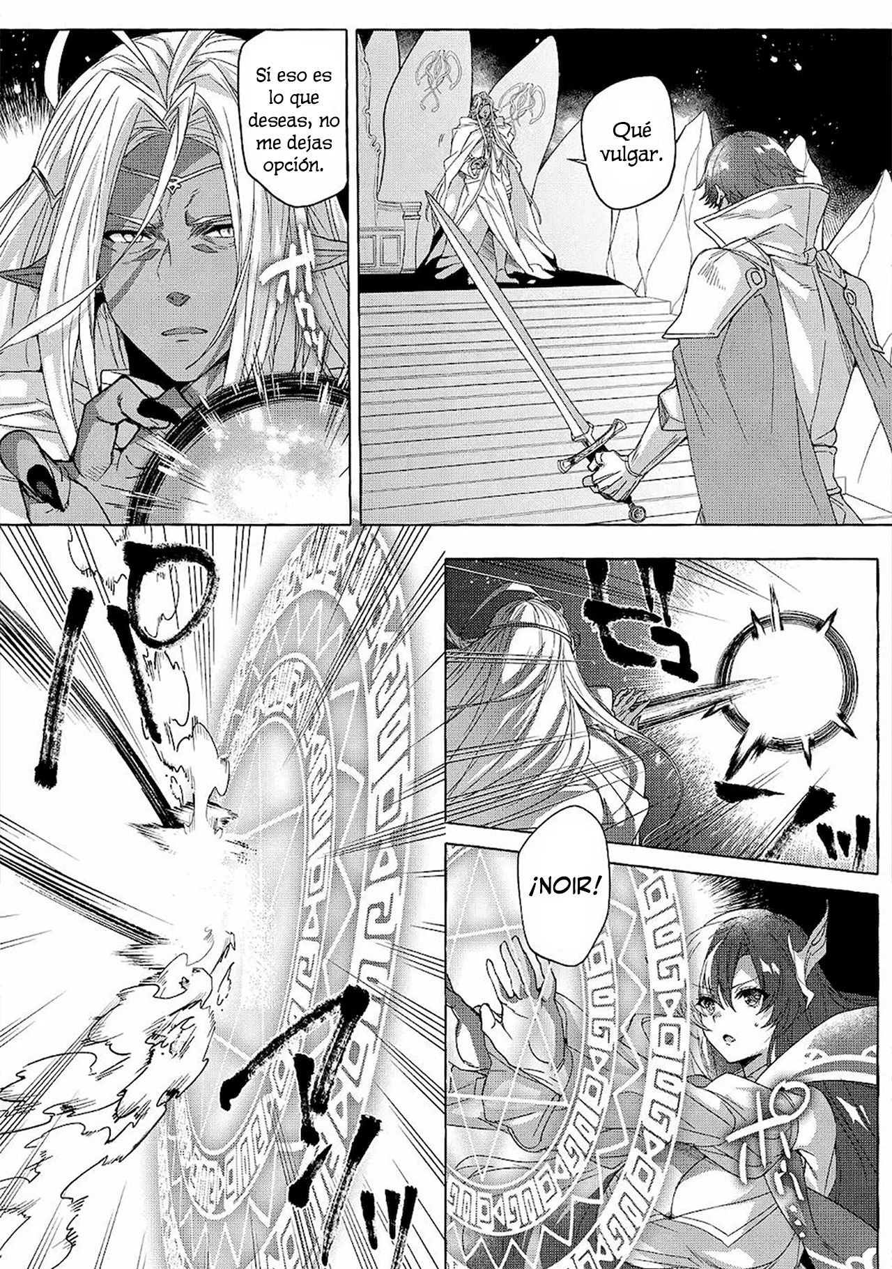 [Shuufuku] Sukiru ga Bannou Chiito-ka Shitanode, Buki-ya demo Hirakou ka to Omoimasu Capítulo 7 - página 22