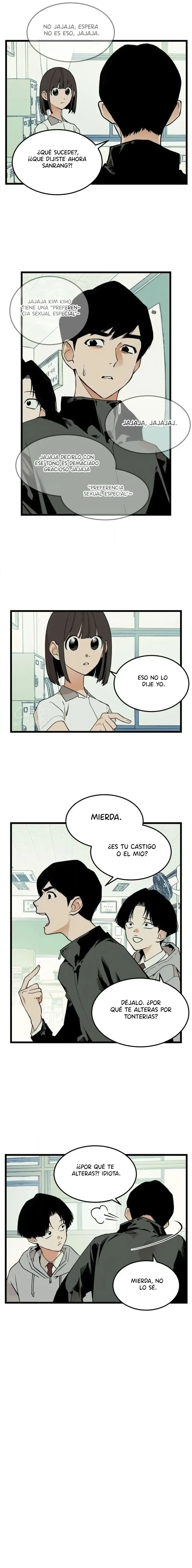El juego de la vergüenza Capítulo 23 - página 7