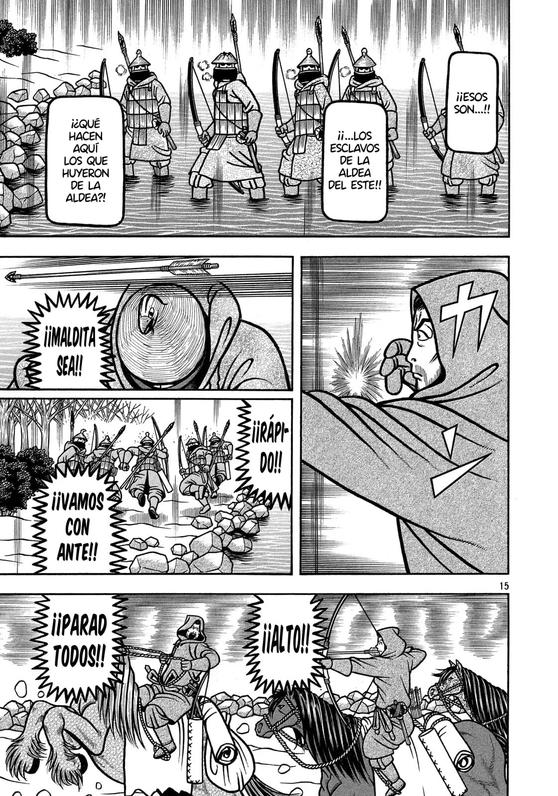 Bokyo Taro Capítulo 24 - página 16