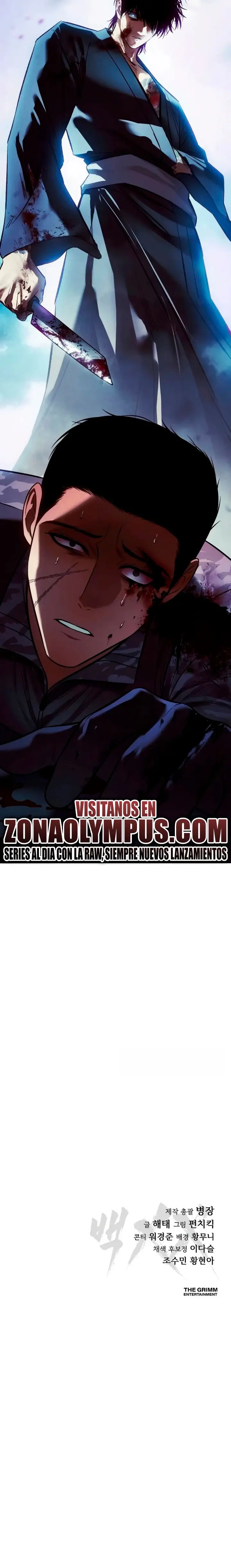 Doble Baek Capítulo 167 - página 43
