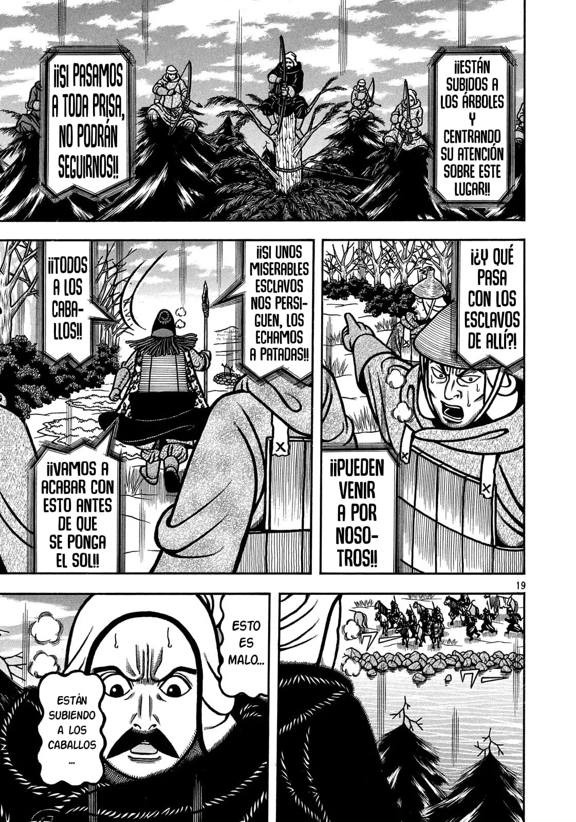 Bokyo Taro Capítulo 24 - página 20