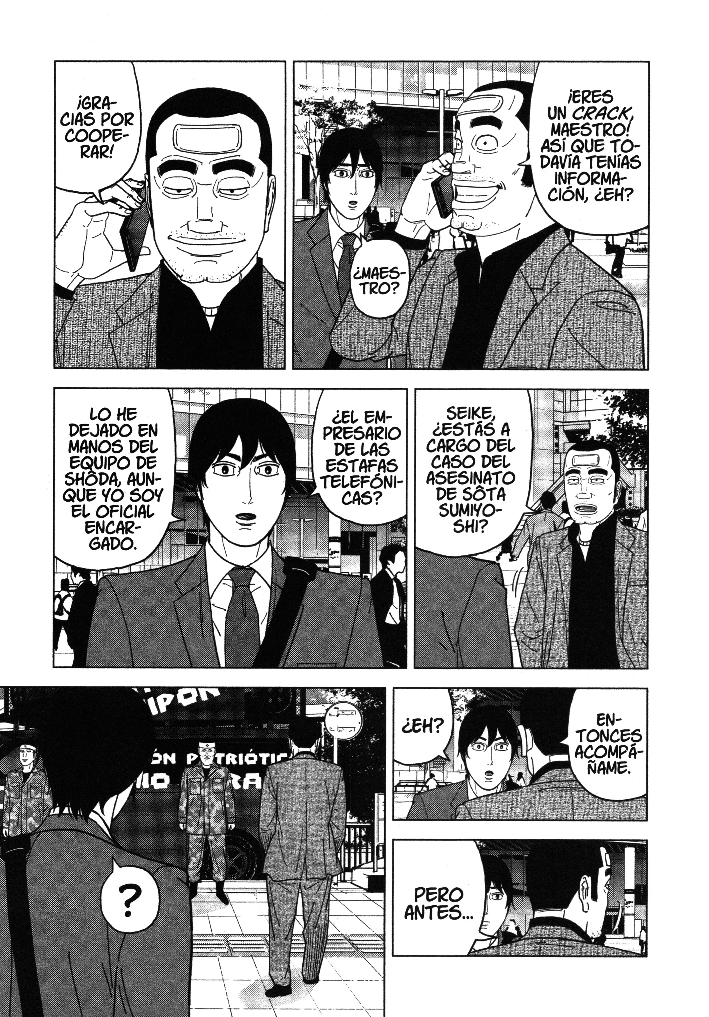 Inspector Kurokochi Capítulo 74 - página 7