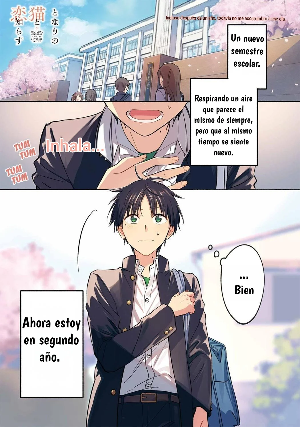 tonari no neko to koi shirazu Capítulo 33 - página 3