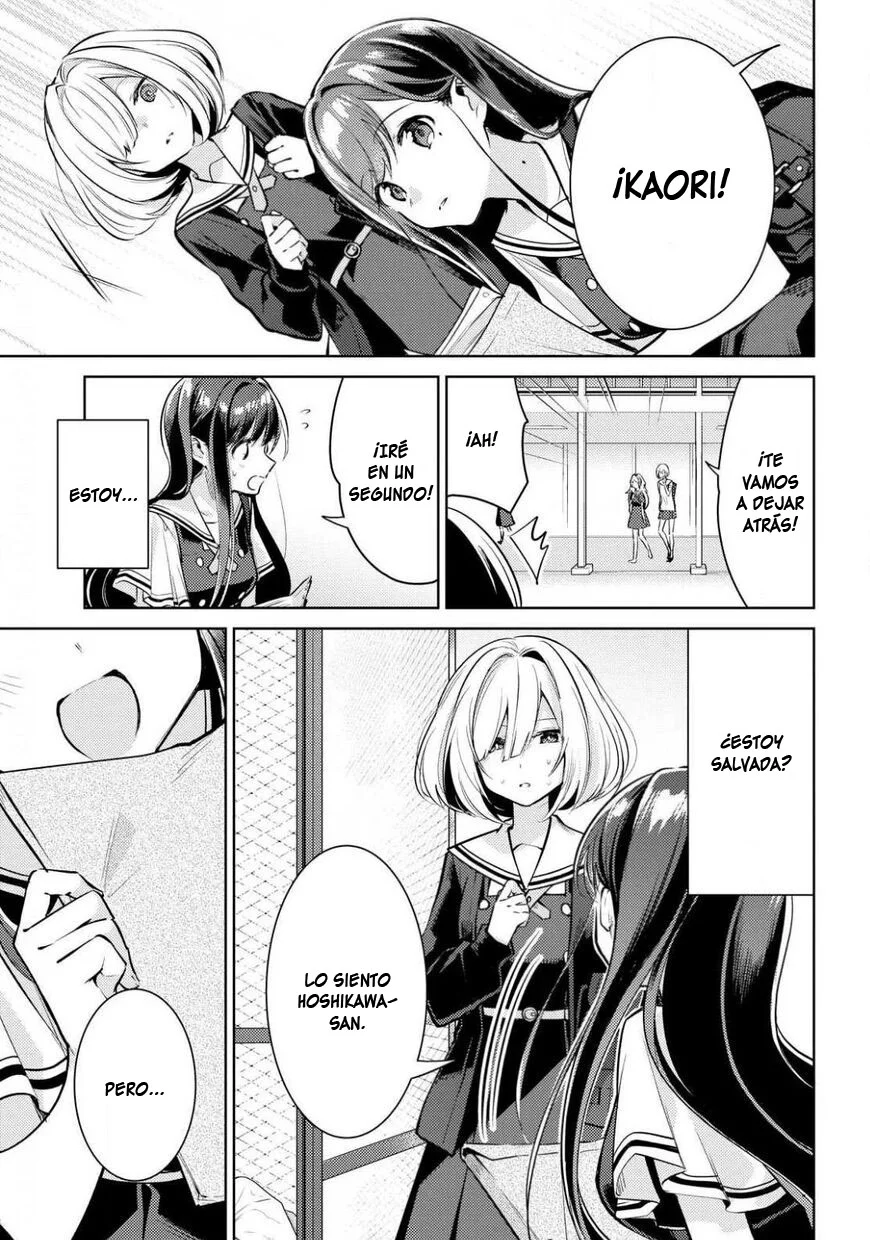 Kimi to Tsuzuru Utakata Capítulo 1 - página 22