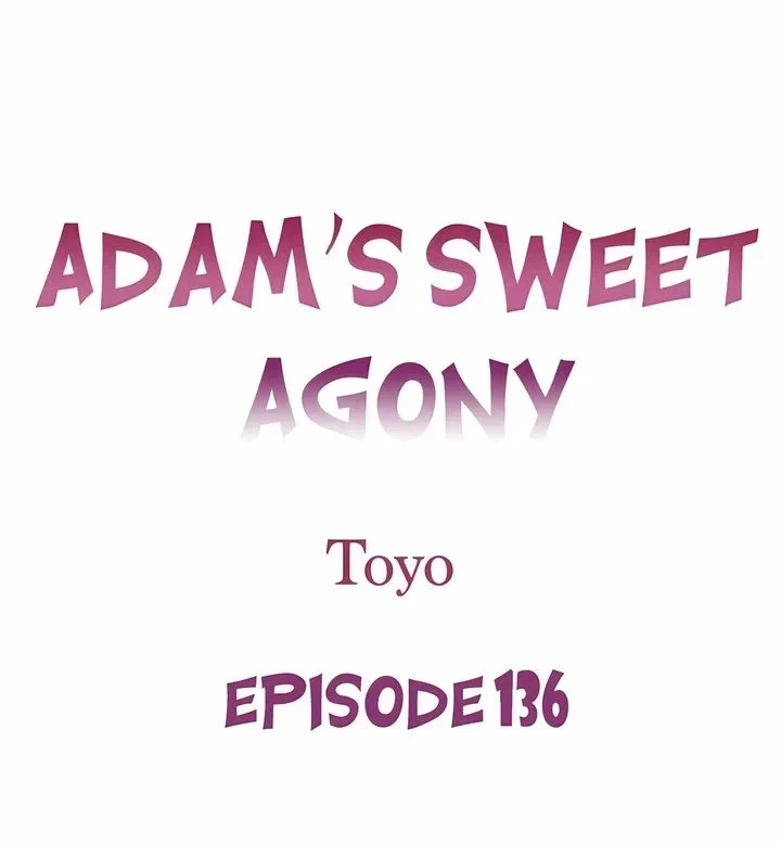 La dulce agonia de Adam Capítulo 136 - página 2