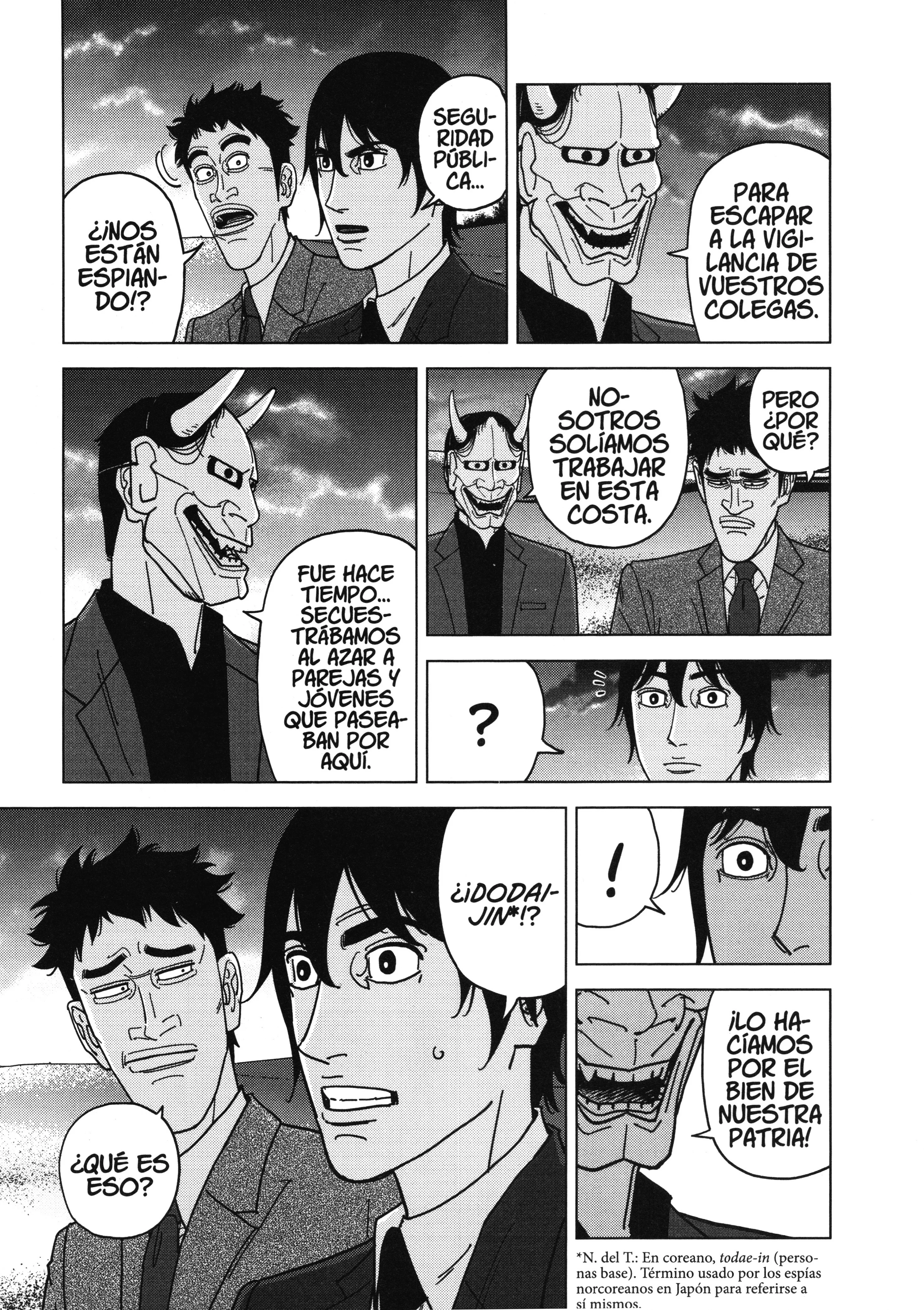 Inspector Kurokochi Capítulo 72 - página 13