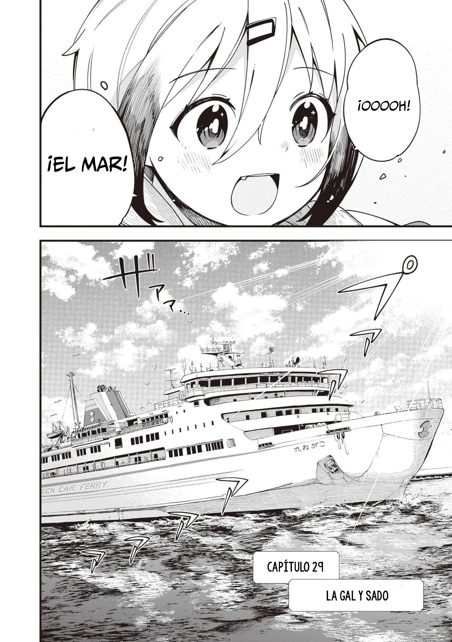 Cuprum no Hanayome Capítulo 29 - página 4