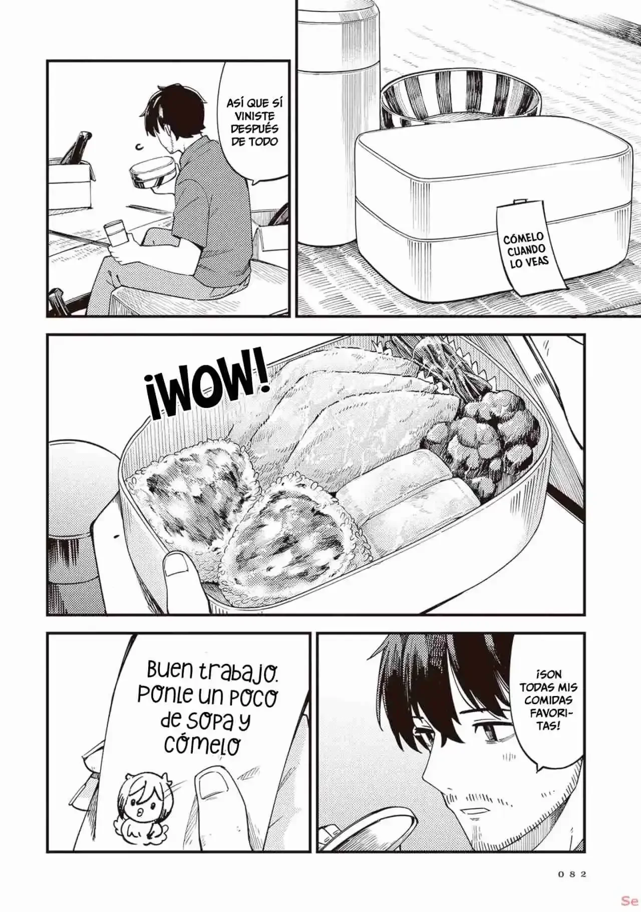 Cuprum no Hanayome Capítulo 26 - página 22