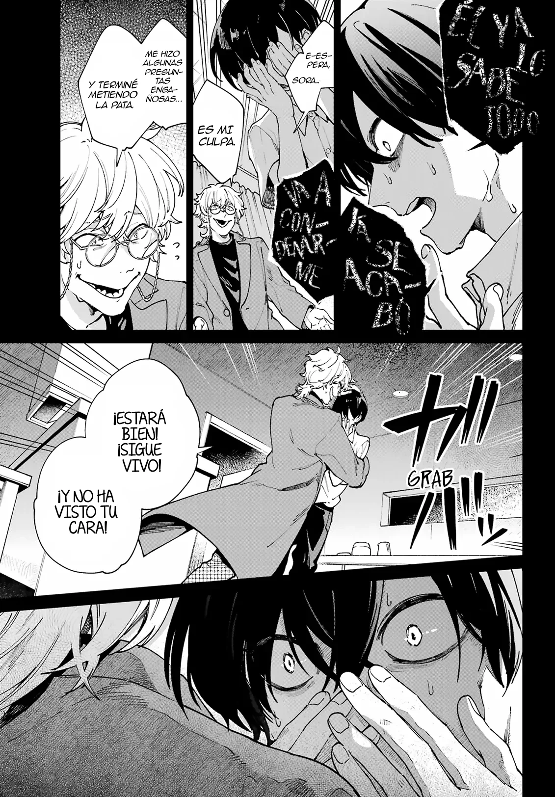 Kimi ni nidome no sayonara wo Capítulo 14 - página 21