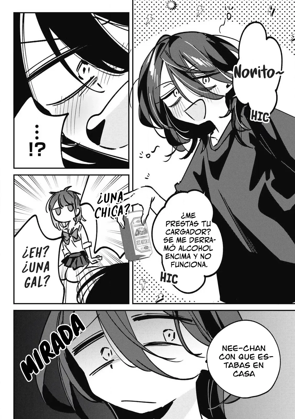 Hochiya-san tiene más que de sobra Capítulo 30 - página 4