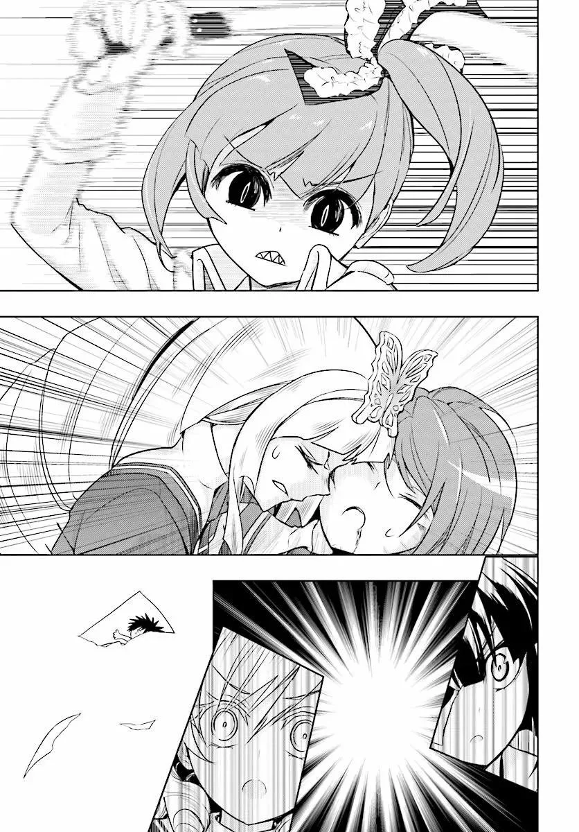 Busou Shoujo Machiavellism Capítulo 40 - página 21