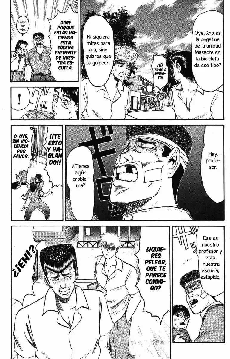 ¡La Pandilla del Amor Puro de Shonan! Capítulo 108 - página 6