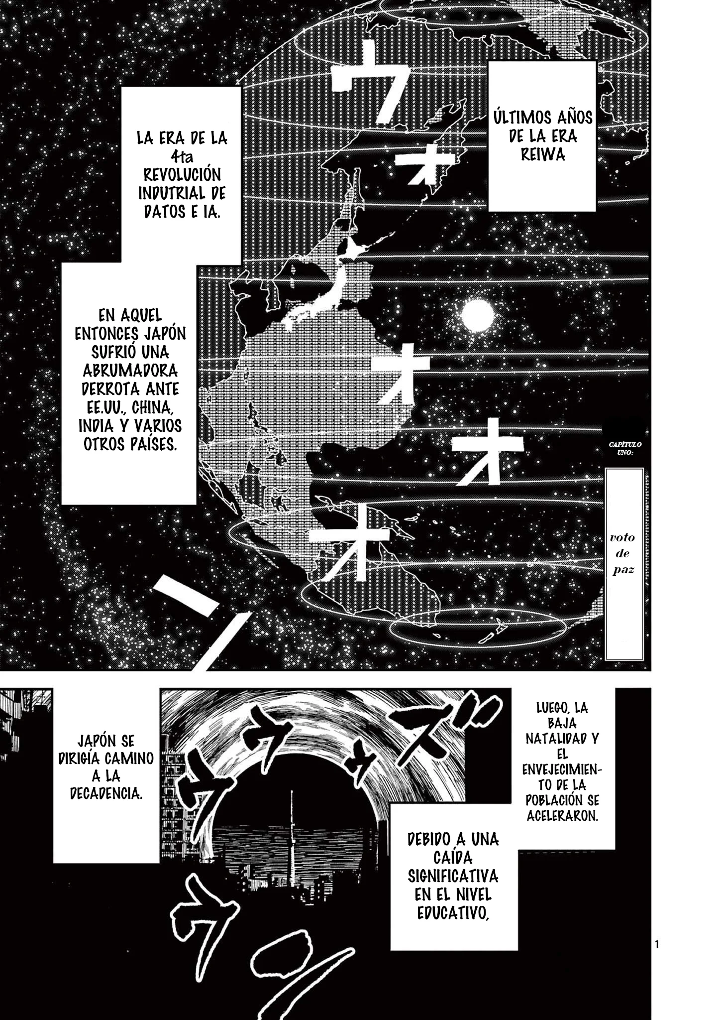 Nippon Sangoku Capítulo 1 - página 6