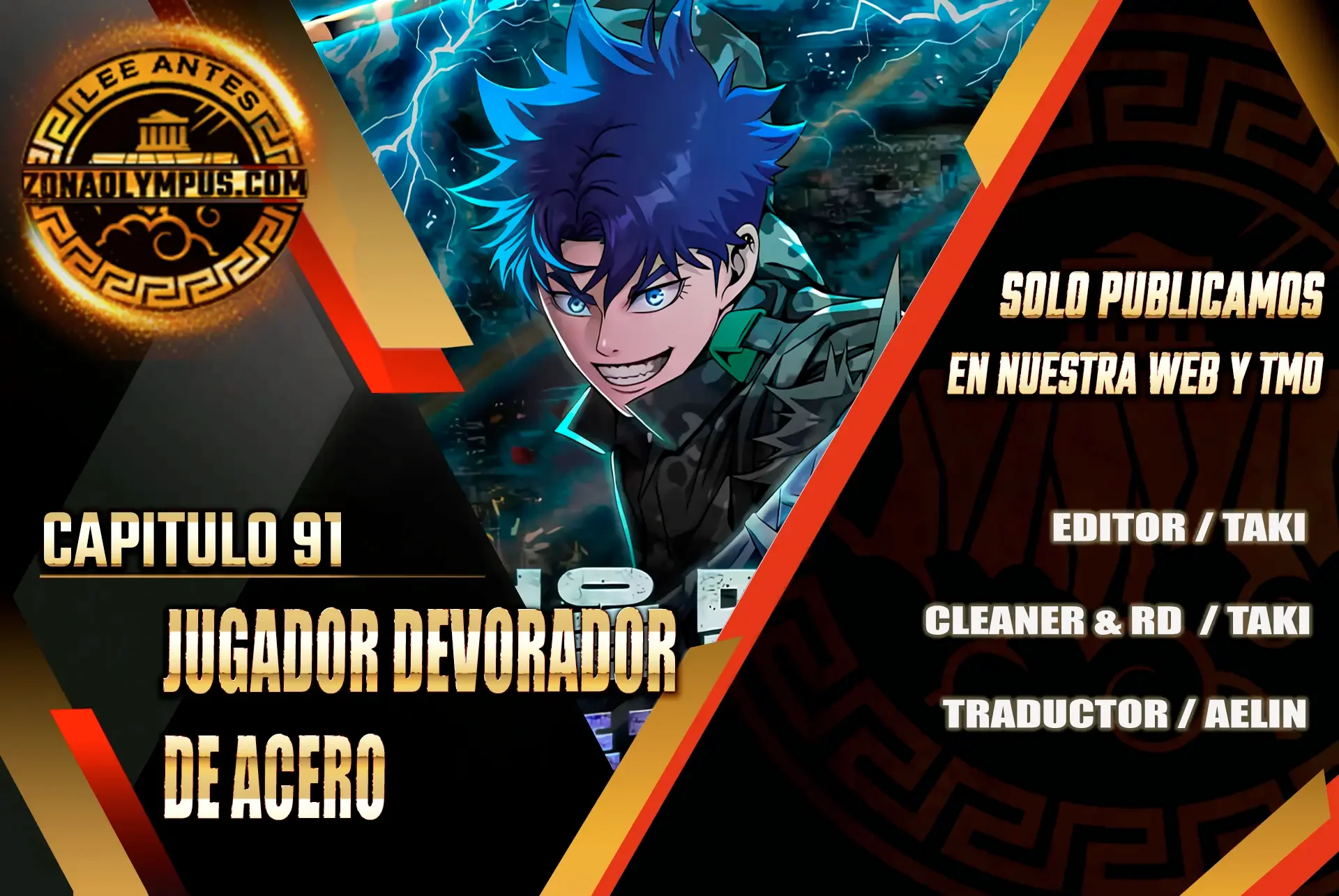 Jugador Devorador De Acero Capítulo 91 - página 2