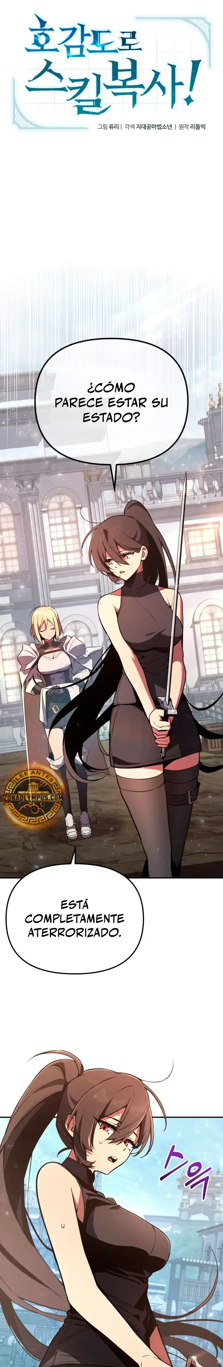 Copiando Habilidades Con Afinidad Capítulo 2 - página 26