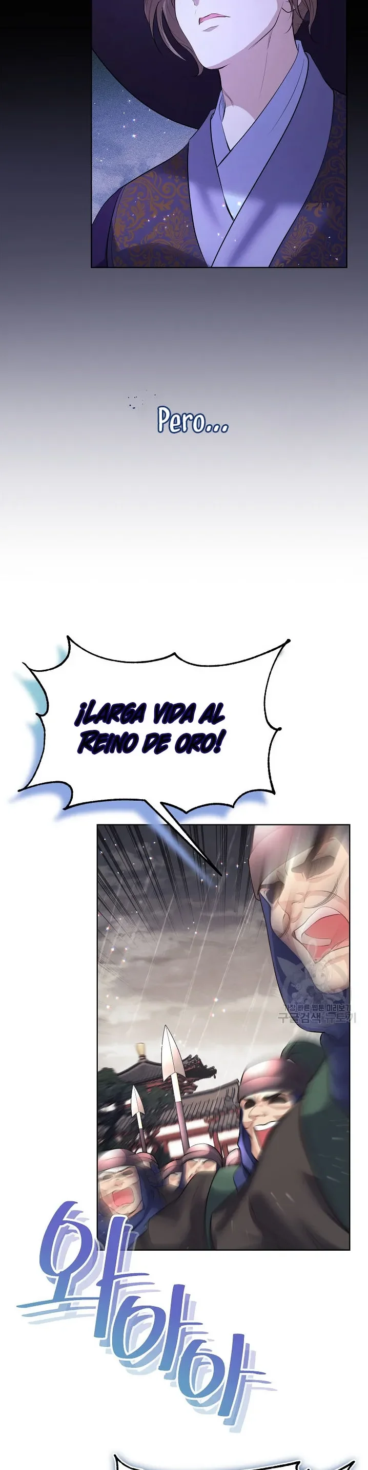 Matrimonio Secreto Capítulo 22 - página 23