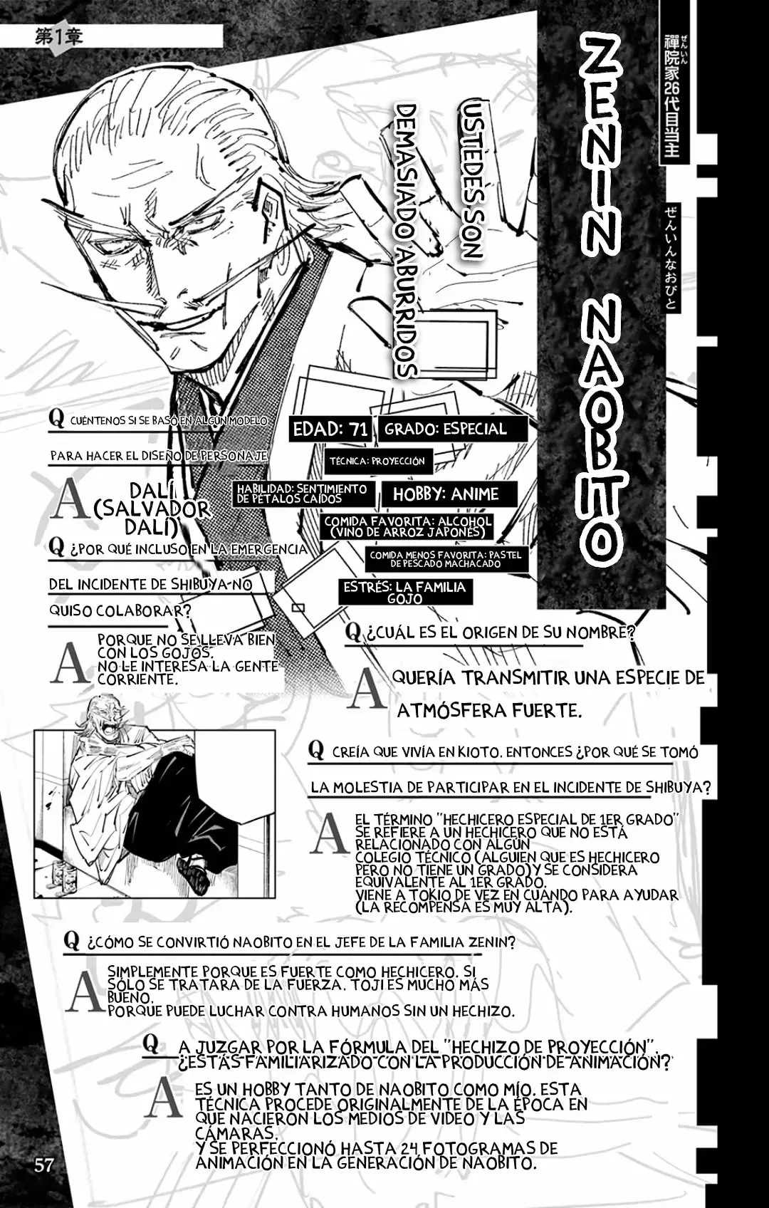 Jujutsu Kaisen: FANBOOK OFICIAL Capítulo 1 - página 58