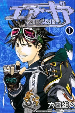 Air Gear