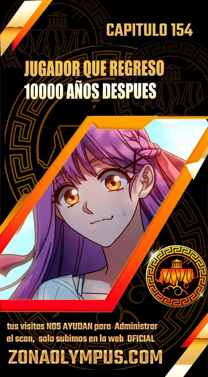 El jugador que regreso 10000 años despues Capítulo 154 - página 1