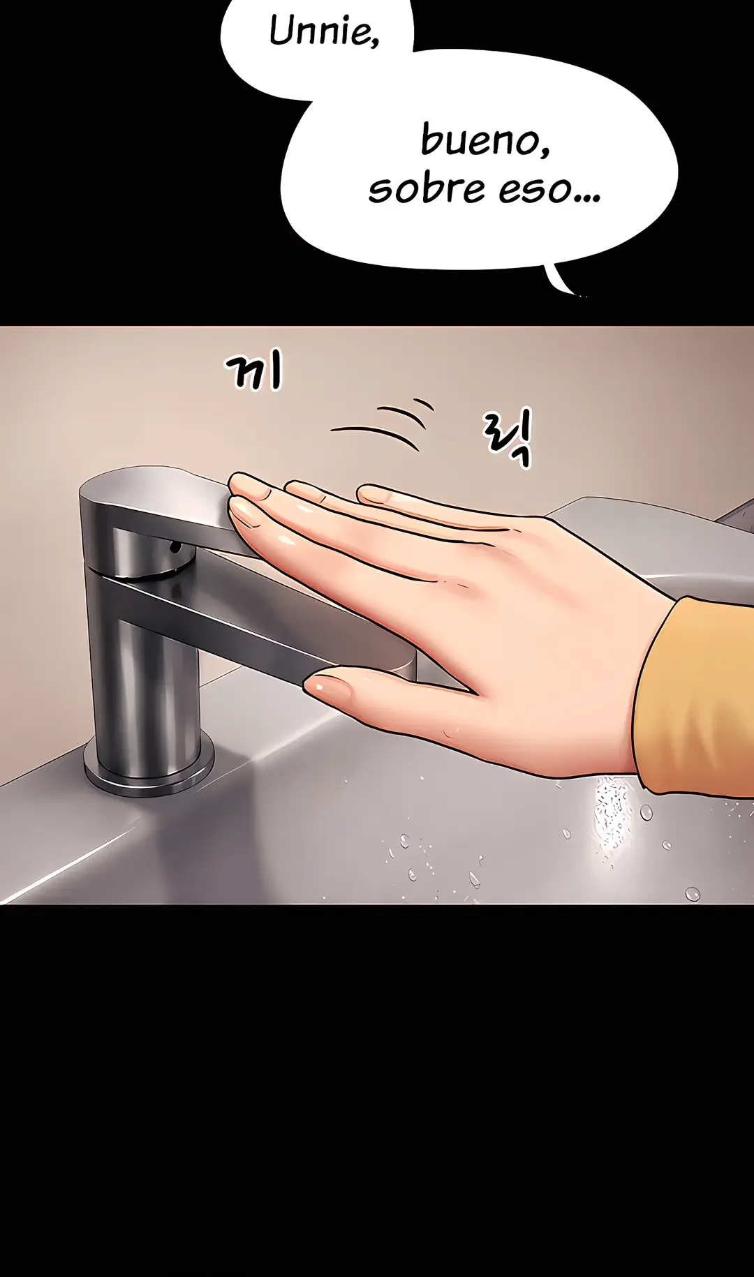 Soeun Capítulo 108 - página 2