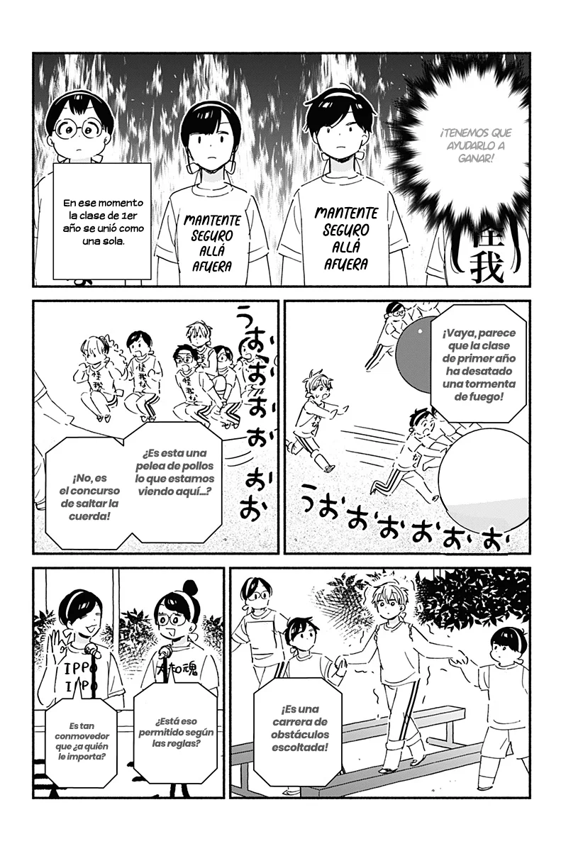 Kono Class ni Gal wa Inai Capítulo 8 - página 9