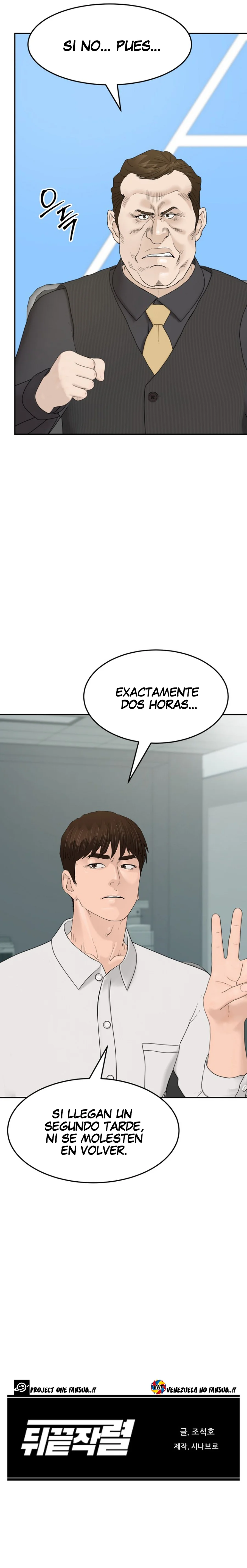 De La tumba Y De Regreso Capítulo 202 - página 16