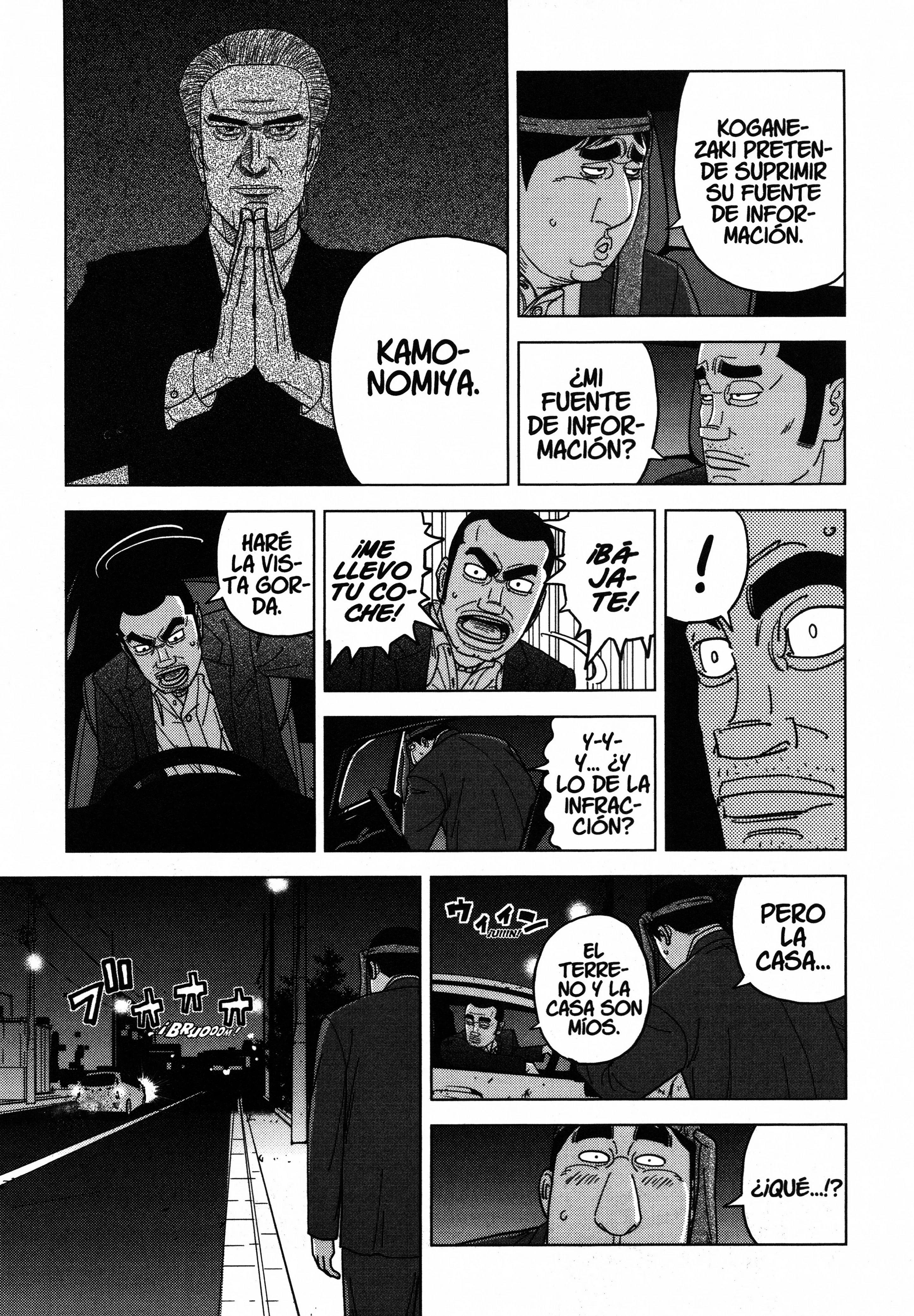 Inspector Kurokochi Capítulo 66 - página 17