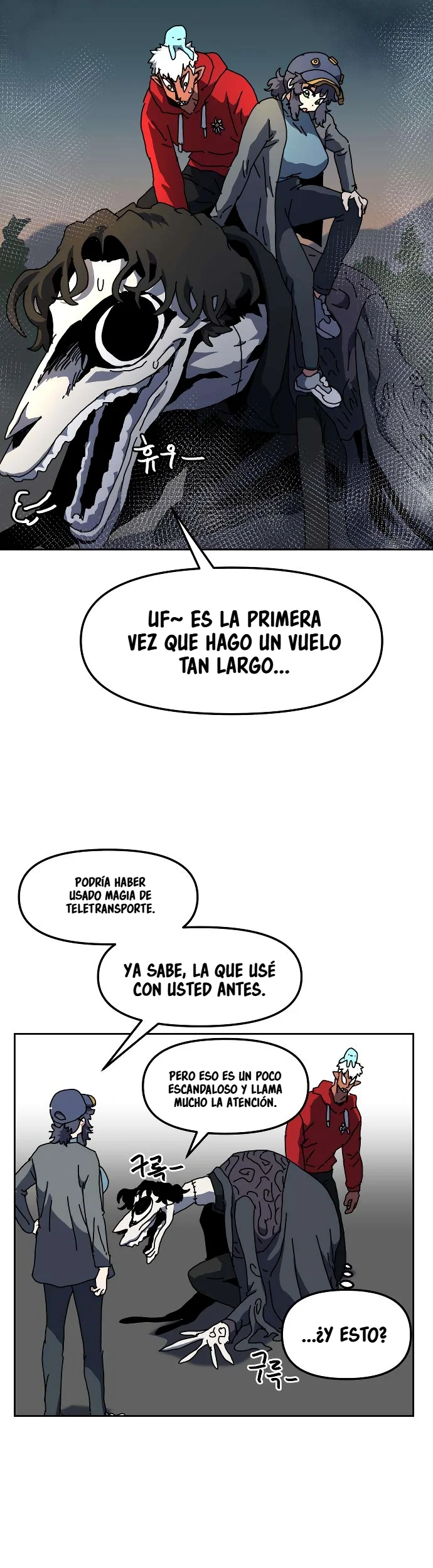 El Currículum Del Archimago Capítulo 41 - página 42