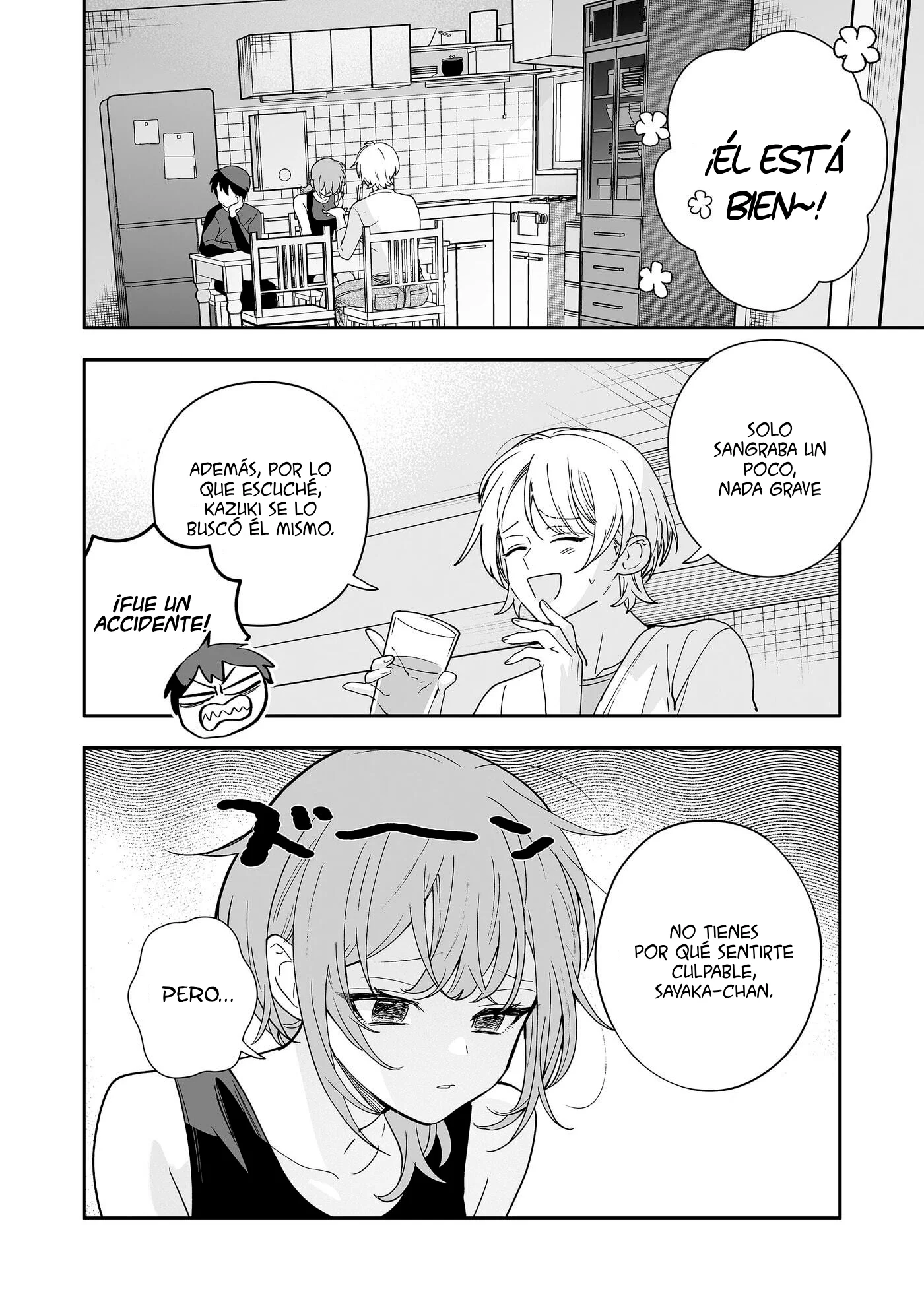 Osananajimi wo Miru Me ga Kawatte Shimatta. Capítulo 8 - página 5