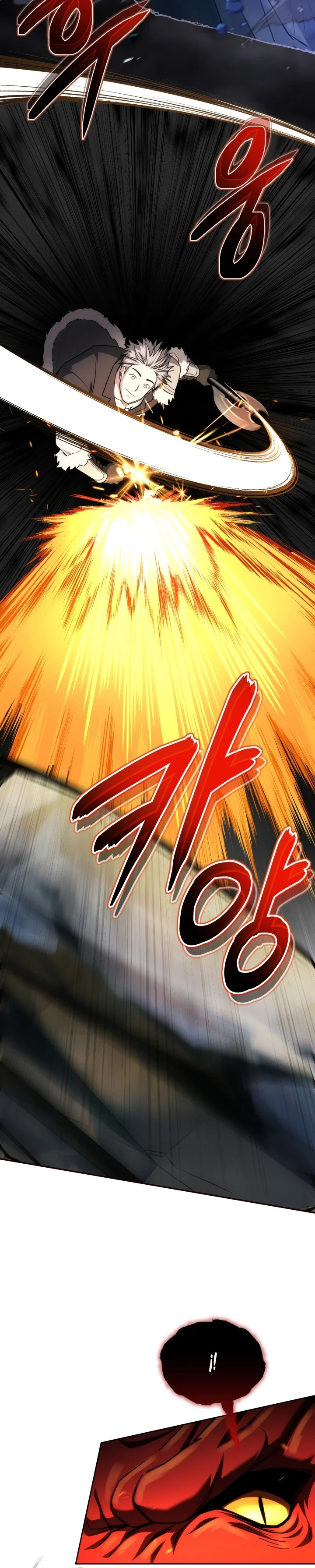 La Aventura De Un Bárbaro En Un Mundo De Fantasía Capítulo 67 - página 3