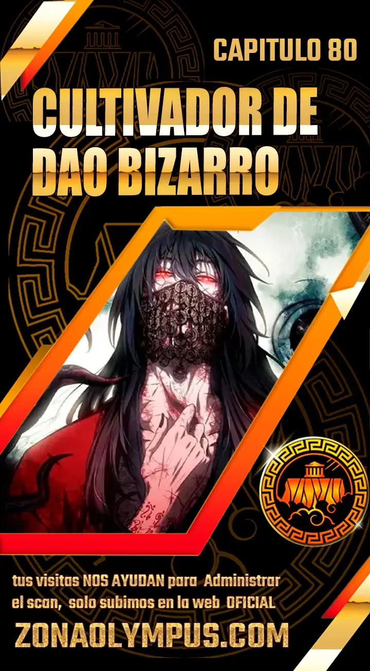 Dao del Inmortal Bizarro Capítulo 80 - página 1