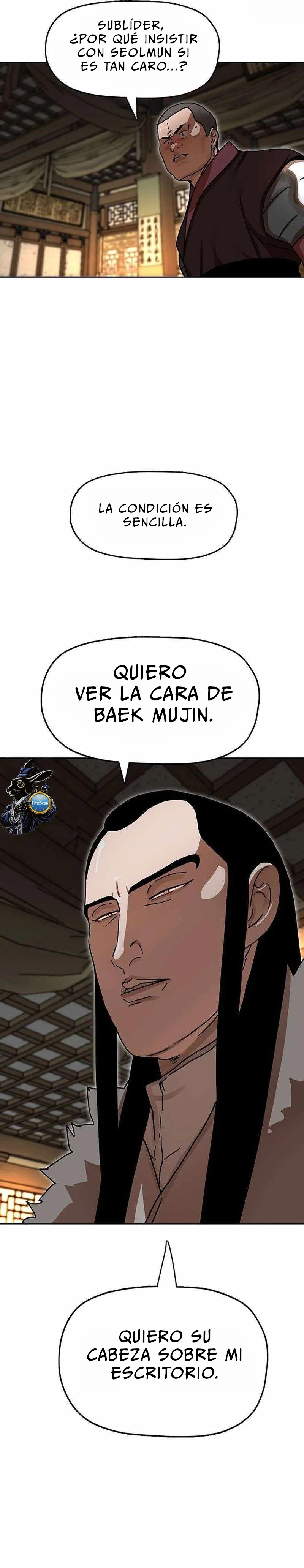 Como una llama gelida Capítulo 15 - página 16