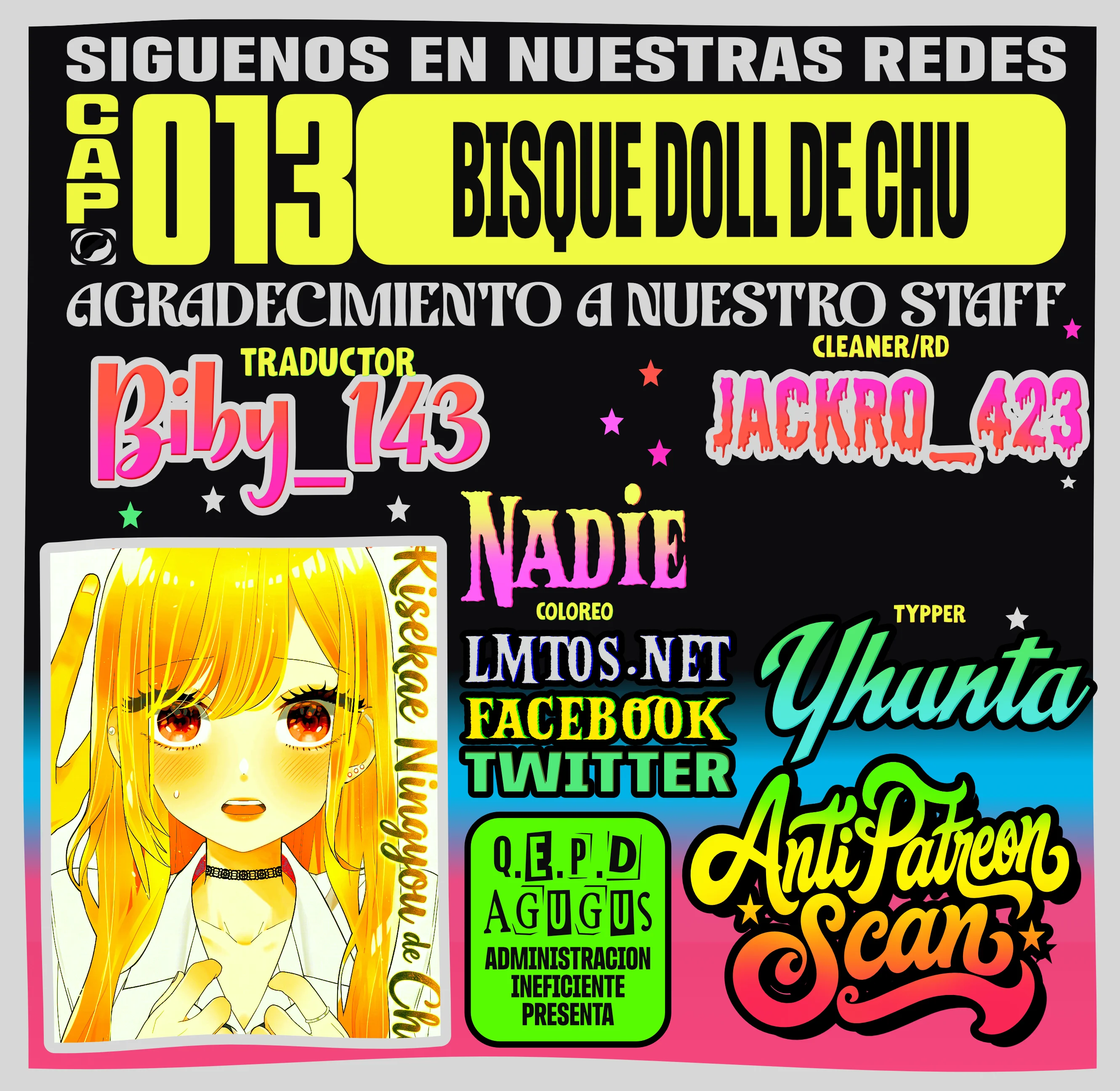 Kisekae Ningyou de Chu ♡ Capítulo 13 - página 1