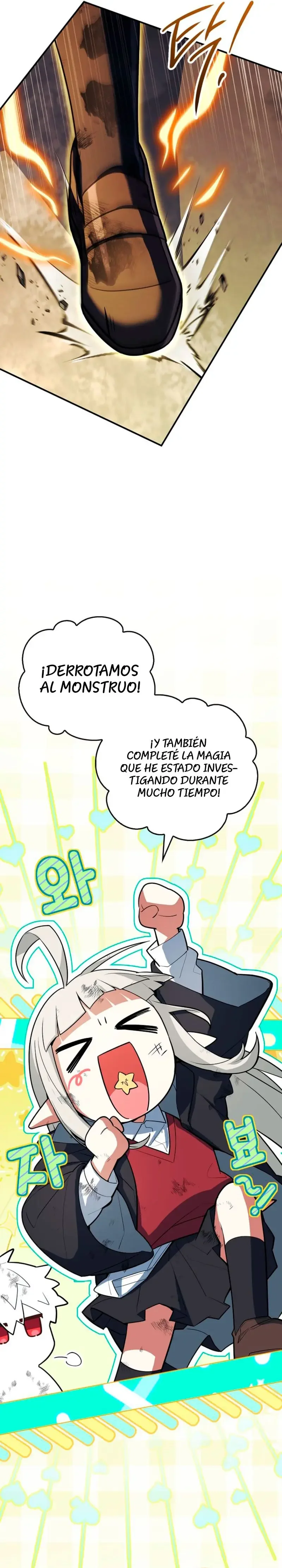 El Heroe De Nivel Legendario Prodigio De La Academia Capítulo 88 - página 17