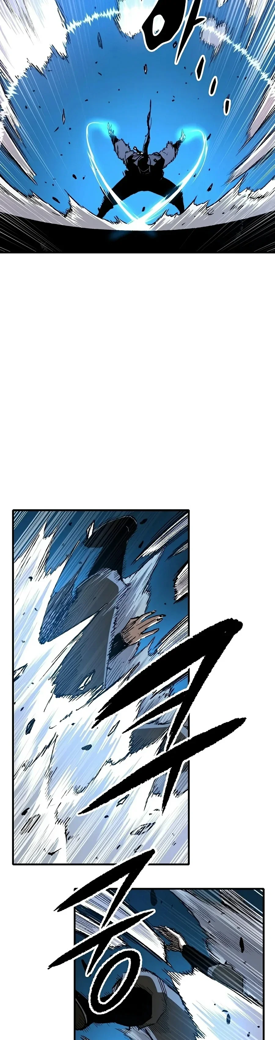 Reincarnated Murim Lord Capítulo 130 - página 26
