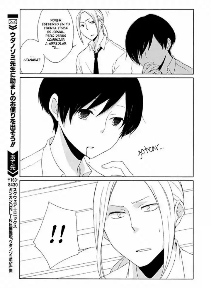 Tanaka-kun wa Itsumo Kedaru Capítulo 2 - página 15