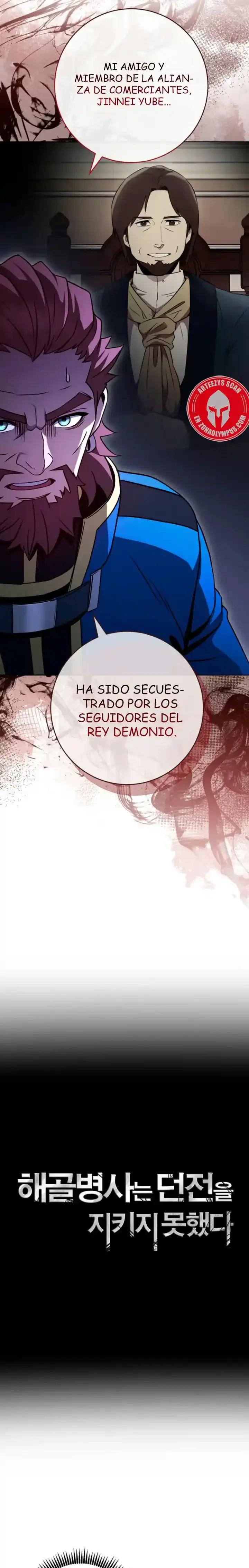 Soldado Esqueleto Capítulo 378 - página 11
