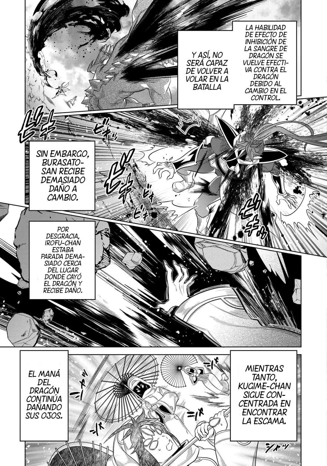 Re:Monster Capítulo 102 - página 14