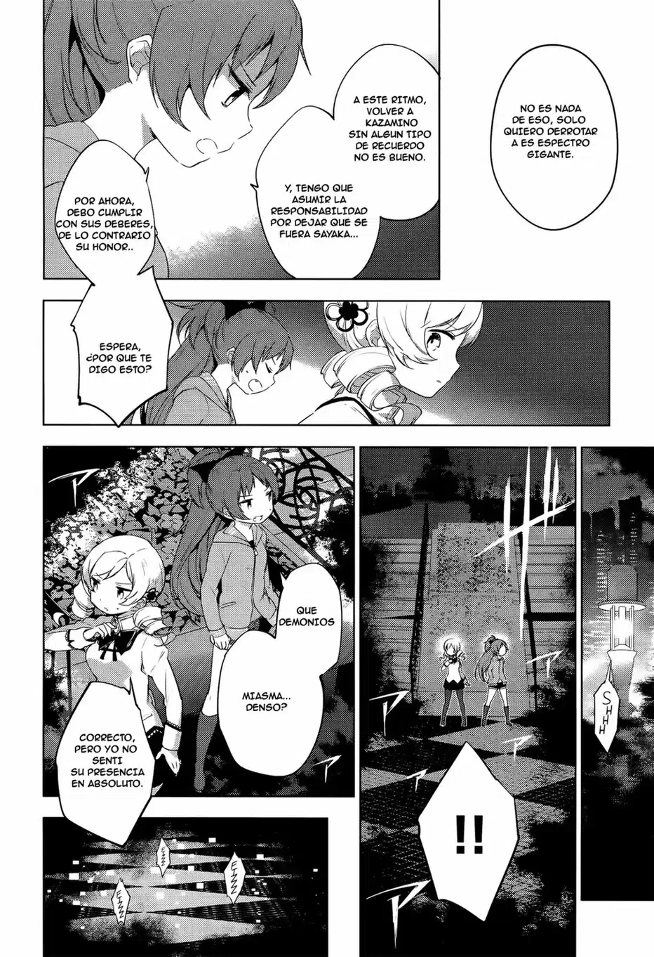 Puella Magi Madoka Magica: Wraith Arc Capítulo 7 - página 15