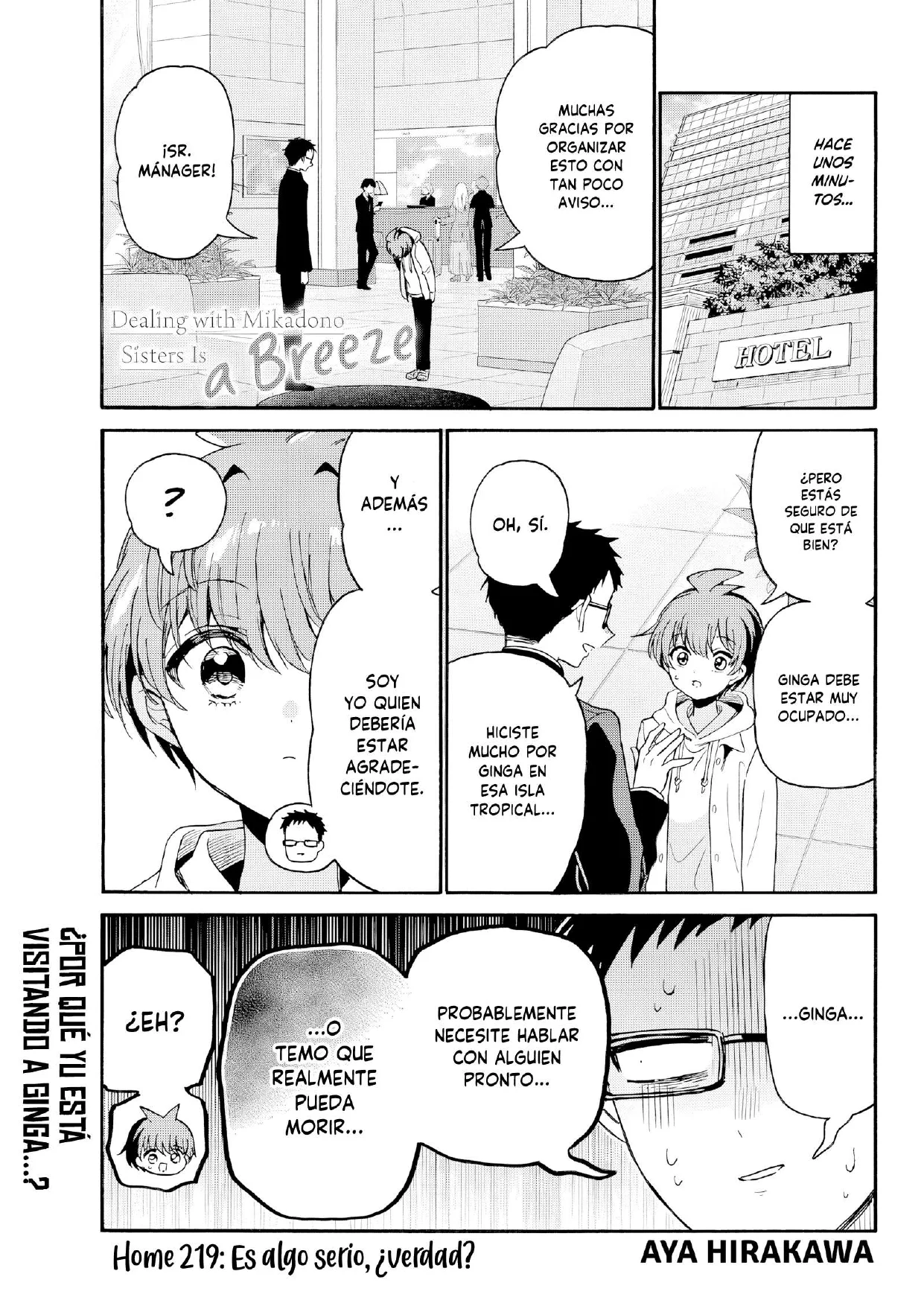 Mikadono Sanshimai wa Angai, Choroi. Capítulo 219 - página 1