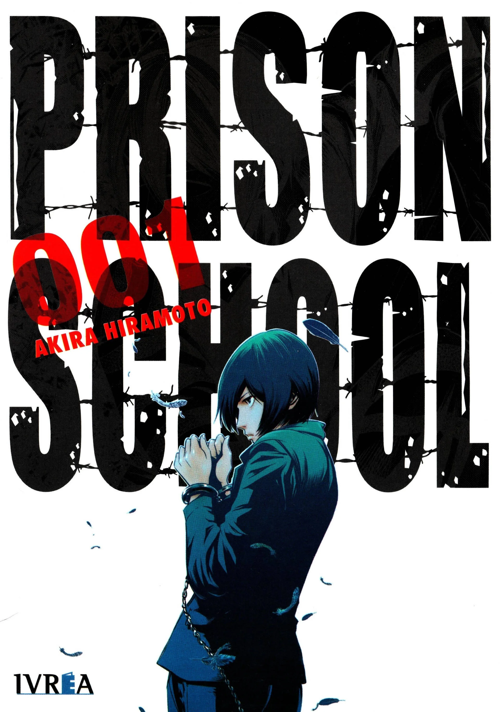 Prison School