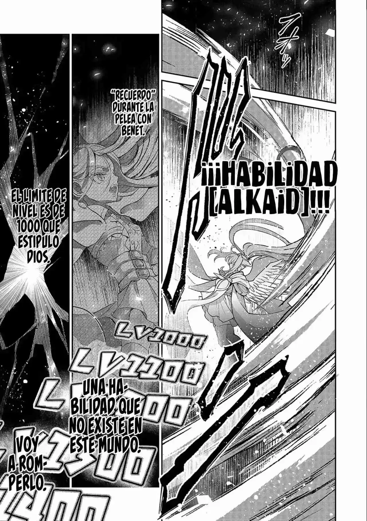 Yasei no Last Boss ga Arawareta! Capítulo 45.1 - página 11