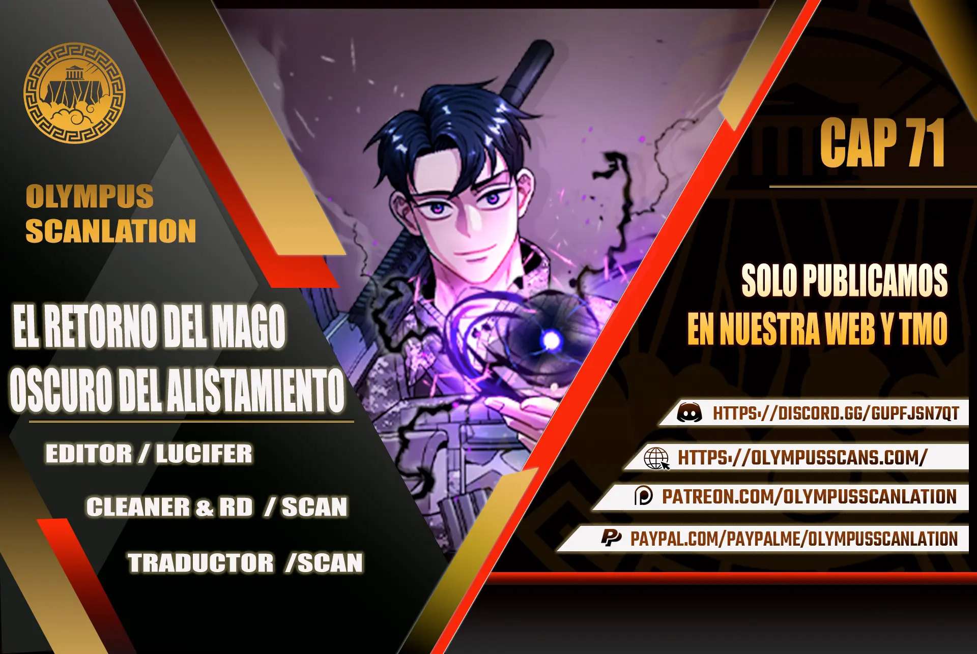 El retorno del mago oscuro del alistamiento Capítulo 71 - página 1