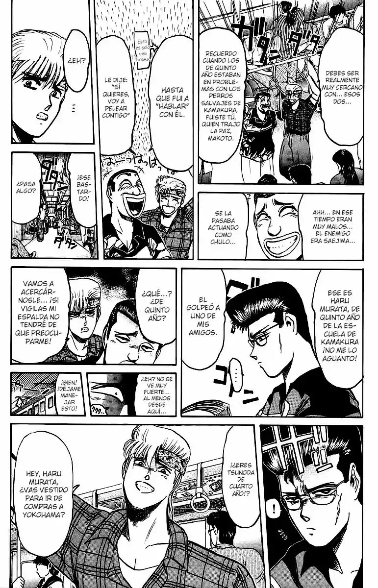 ¡La Pandilla del Amor Puro de Shonan! Capítulo 107 - página 3